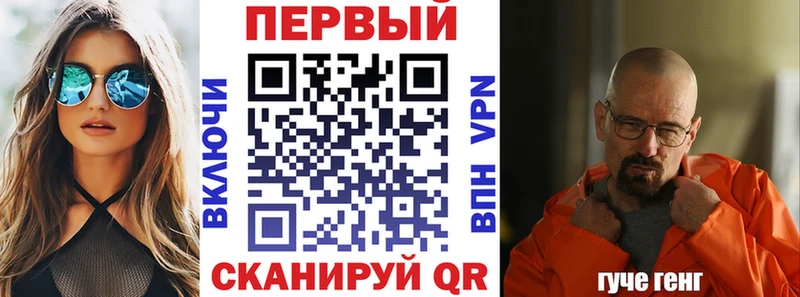 АМФЕТАМИН 97%  Кандалакша 