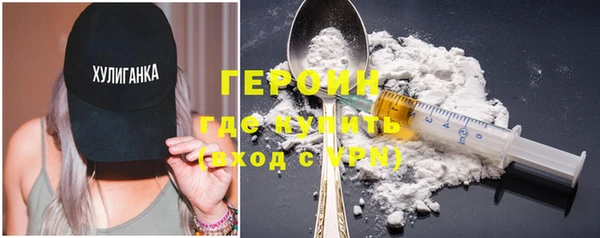 винт Верхний Тагил