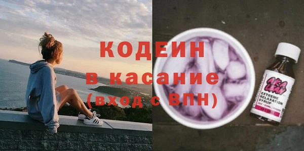 MDMA Верея