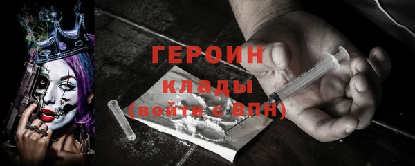 MDMA Верхнеуральск
