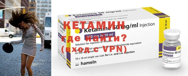 MDMA Верея
