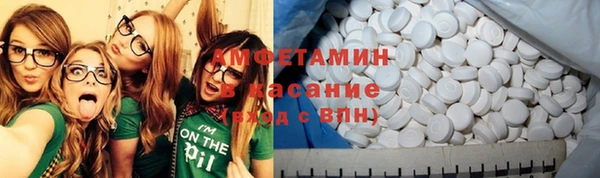 винт Верхний Тагил