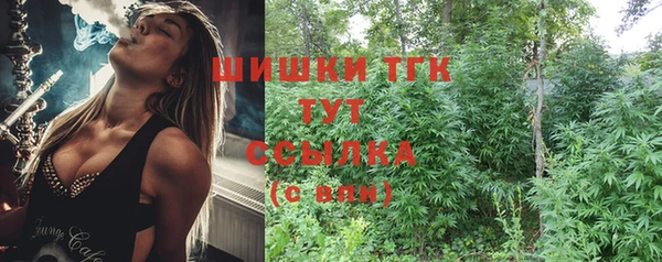 кокаин перу Сафоново