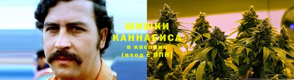 MDMA Верея