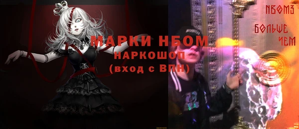 MDMA Верея