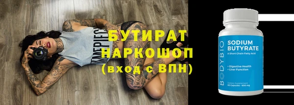 MDMA Верея