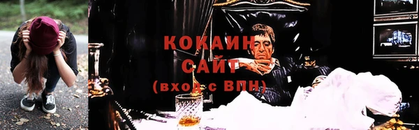 MDMA Верхнеуральск