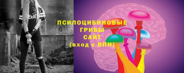мефедрон VHQ Волосово