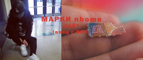 MDMA Верхнеуральск