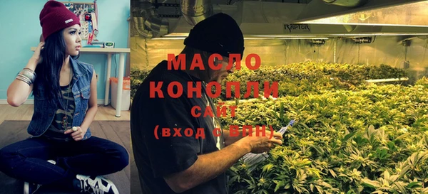 MDMA Верхнеуральск