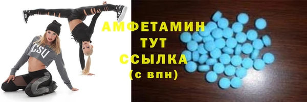 гидропоника Володарск