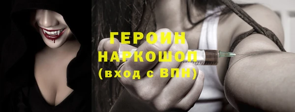 гидропоника Володарск