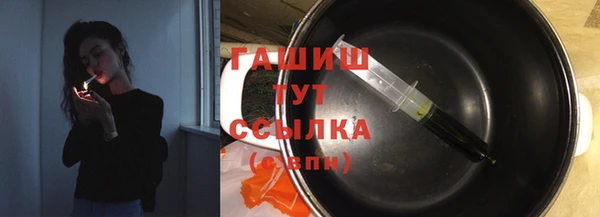 MDMA Верхнеуральск