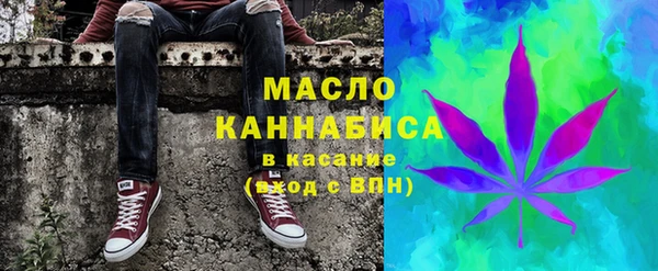 кокаин перу Сафоново
