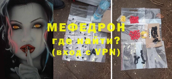 MDMA Верхнеуральск
