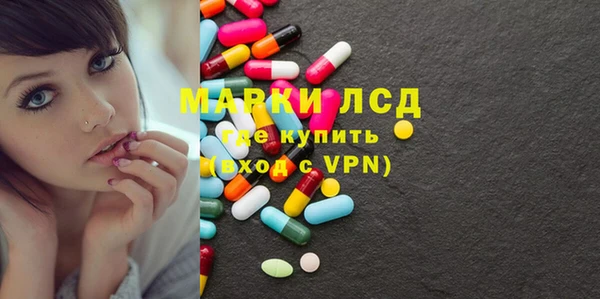 MDMA Верхнеуральск