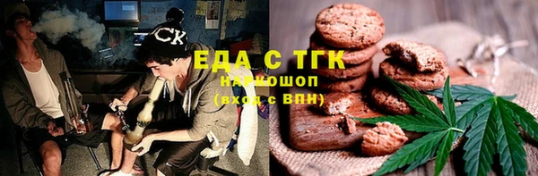 винт Верхний Тагил