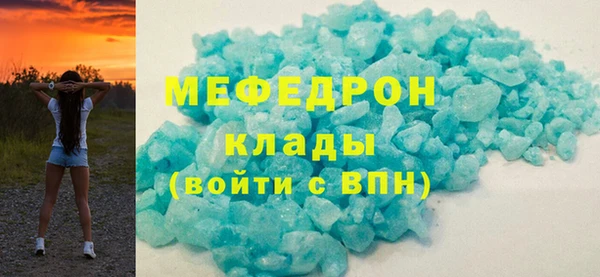 винт Верхний Тагил