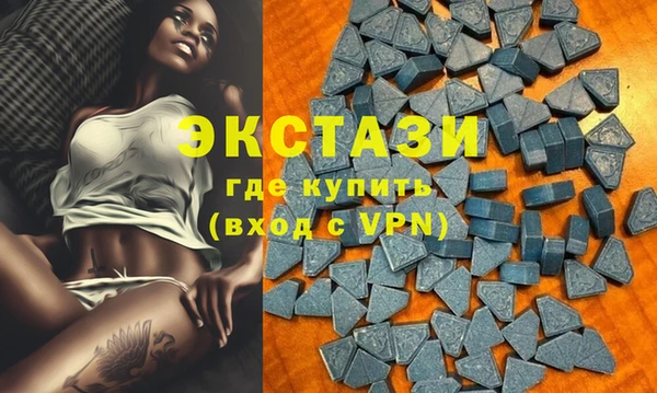 кокаин перу Сатка