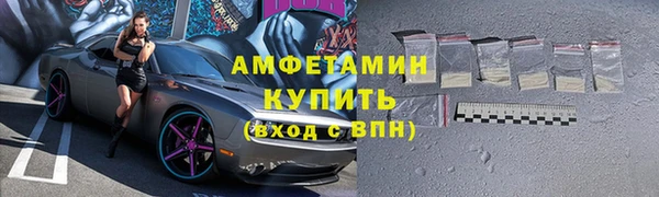 гидропоника Володарск