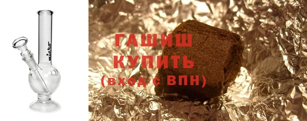 винт Верхний Тагил