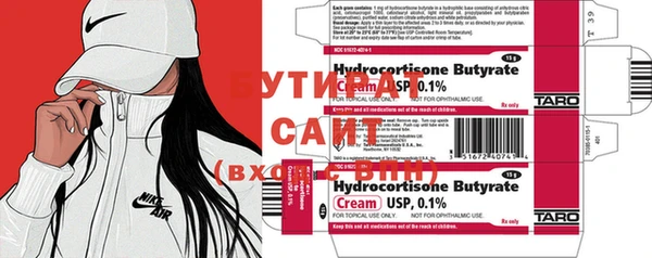 MDMA Верея