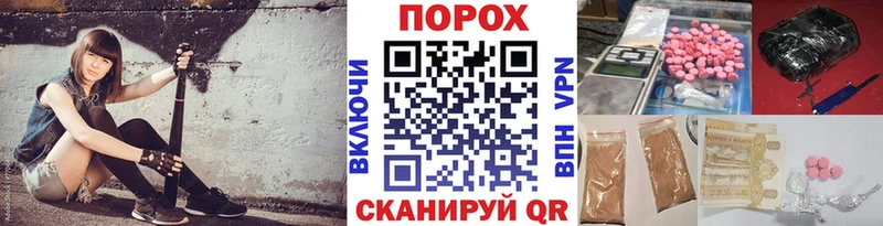 цены наркотик  Кандалакша  МЕТАМФЕТАМИН пудра 