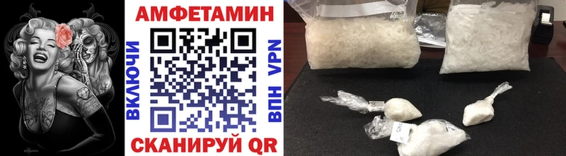 Первитин витя Кандалакша